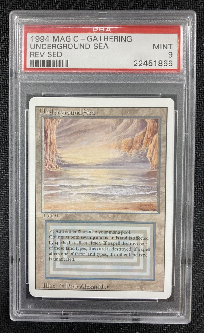 Underground Sea マジック：ザ・ギャザリングリバイズドa