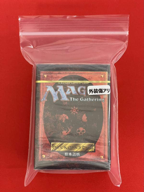 4ED]の商品検索 | 日本最大級 MTG通販サイト「晴れる屋」