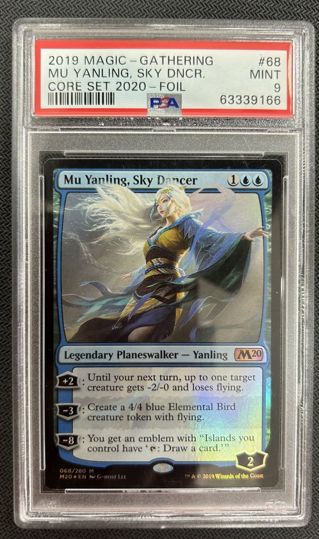 mtg 空の踊り手、ムー・ヤンリン 日本語 foil PSA10 空の踊り手