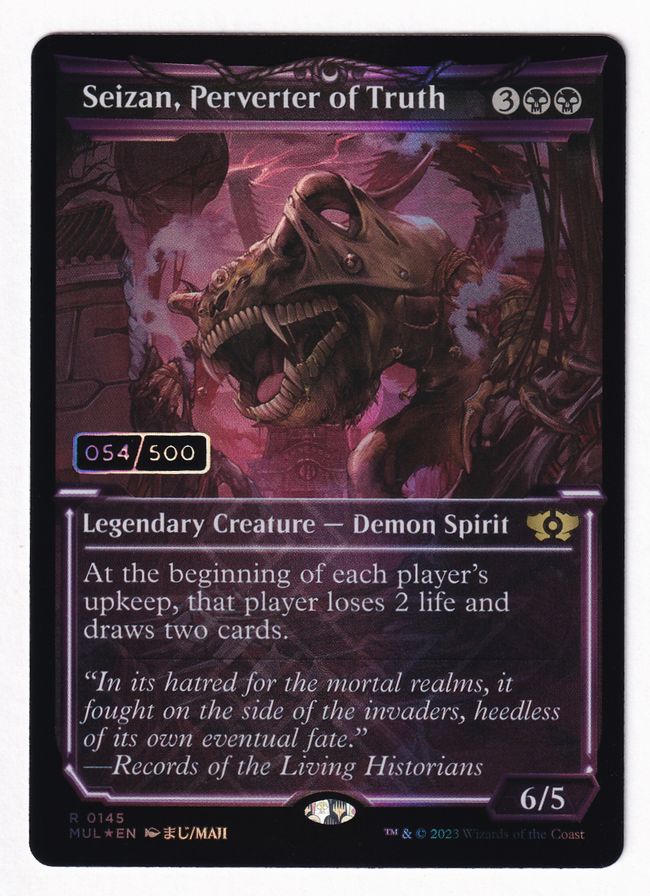 魂標ランタン ダブルレインボウFoil mtg 魂標ランタン ダブル