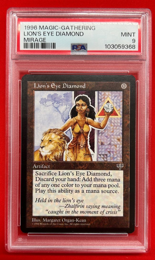 ライオンの瞳のダイアモンド Lion's Eye Diamond 英語版 Amazon.co.jp