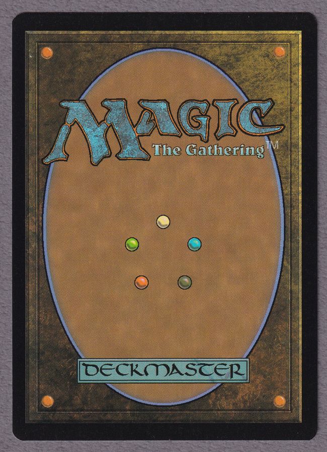 三なる宝球DST 燃え柳の木立ち FUT日本語foil 燃え柳の木立ち [FUT