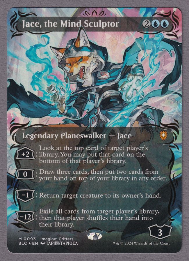 Foil】《精神を刻む者、ジェイス/Jace, the Mind Sculptor》[A25] 青R