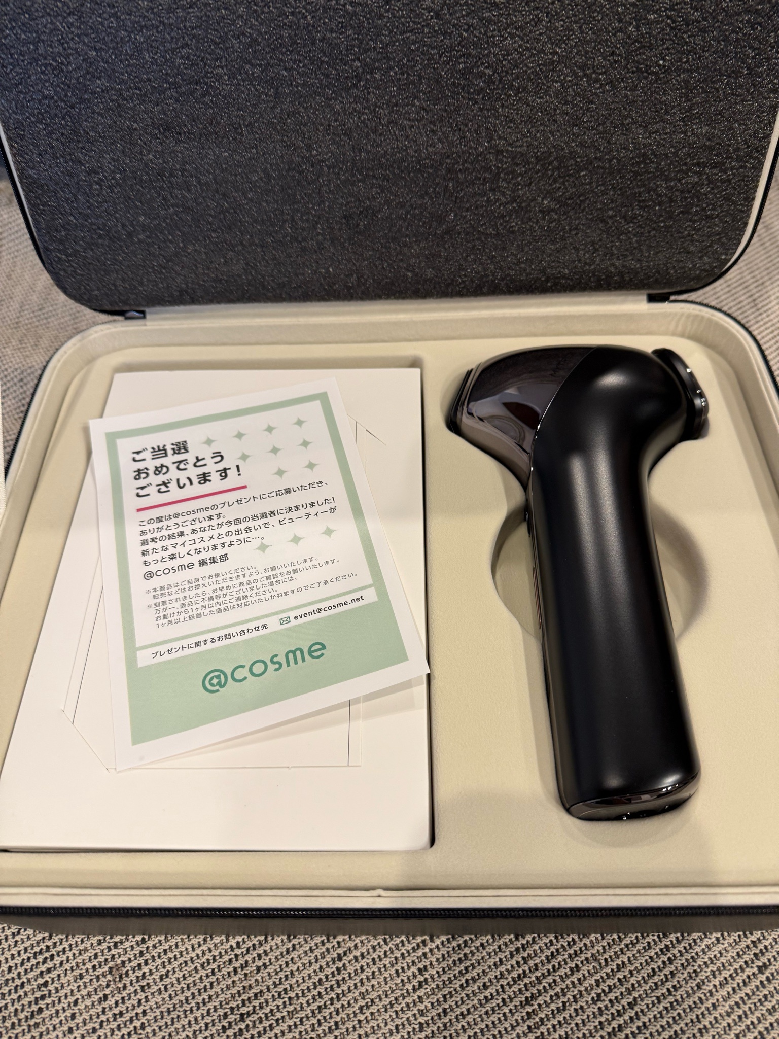 MYTREX / MiRAY ONE ブラックの公式商品情報｜美容・化粧品情報は