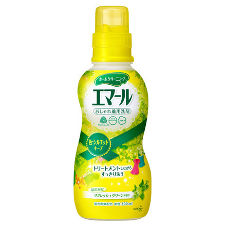 エマール / エマール リフレッシュグリーンの香り(旧) 本体の公式商品