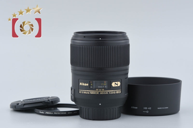 AF-S Micro NIKKOR 60mm f/2.8G ED 中古価格比較 - 価格.com