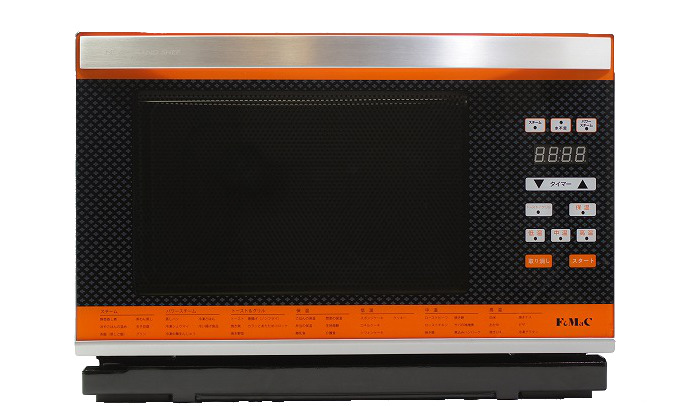 株式会社フォーマック