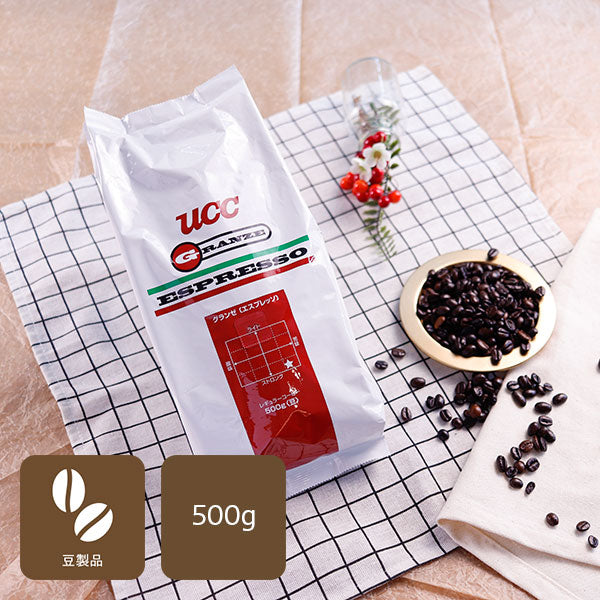 UCCブレンドコーヒーグランゼリッチ500g×6袋 UCCブレンドコーヒー