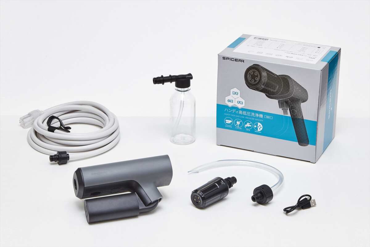 コンパクトで使いやすい『SPICERR ポケッタブル高圧洗浄機 SWU-1』の