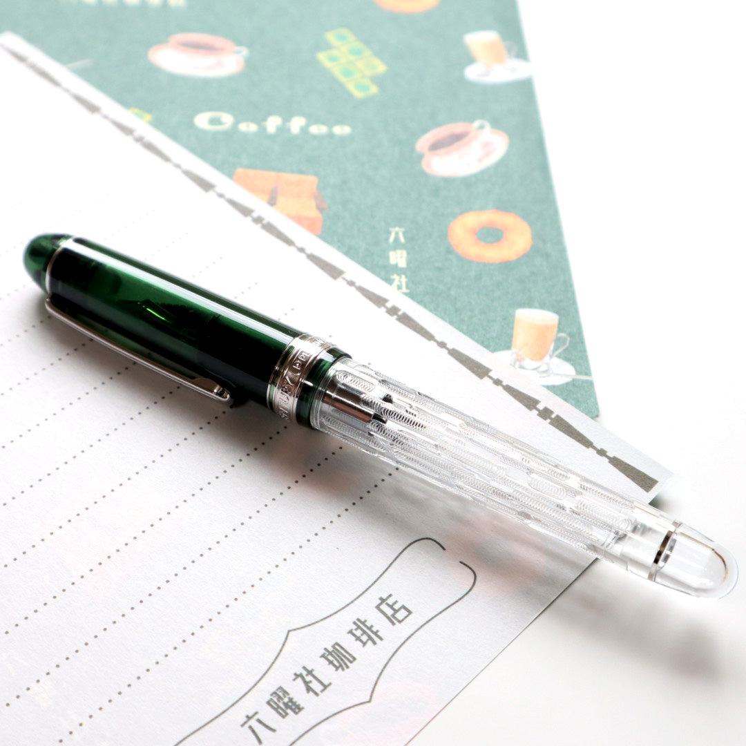 限定品】プラチナ万年筆 万年筆 #3776 センチュリー 霞 極細字/細字