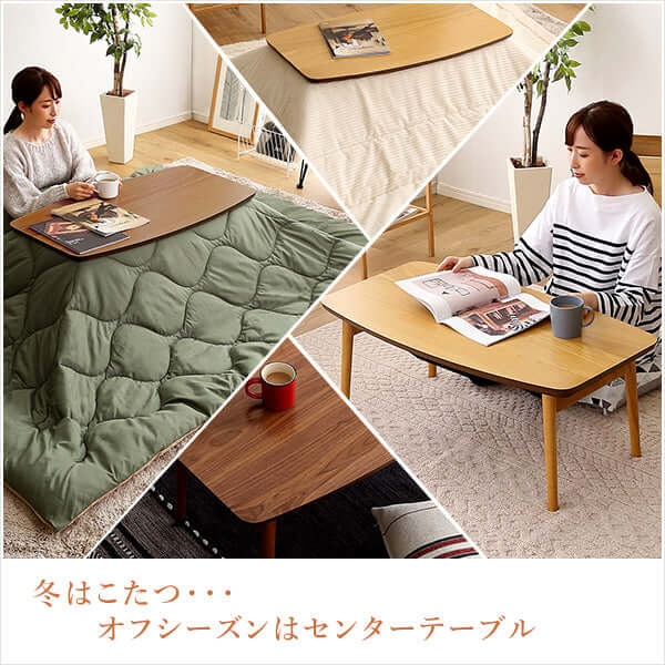 千葉県直接引き取り限定】こたつテーブル120x80cm おまけ付き お届け