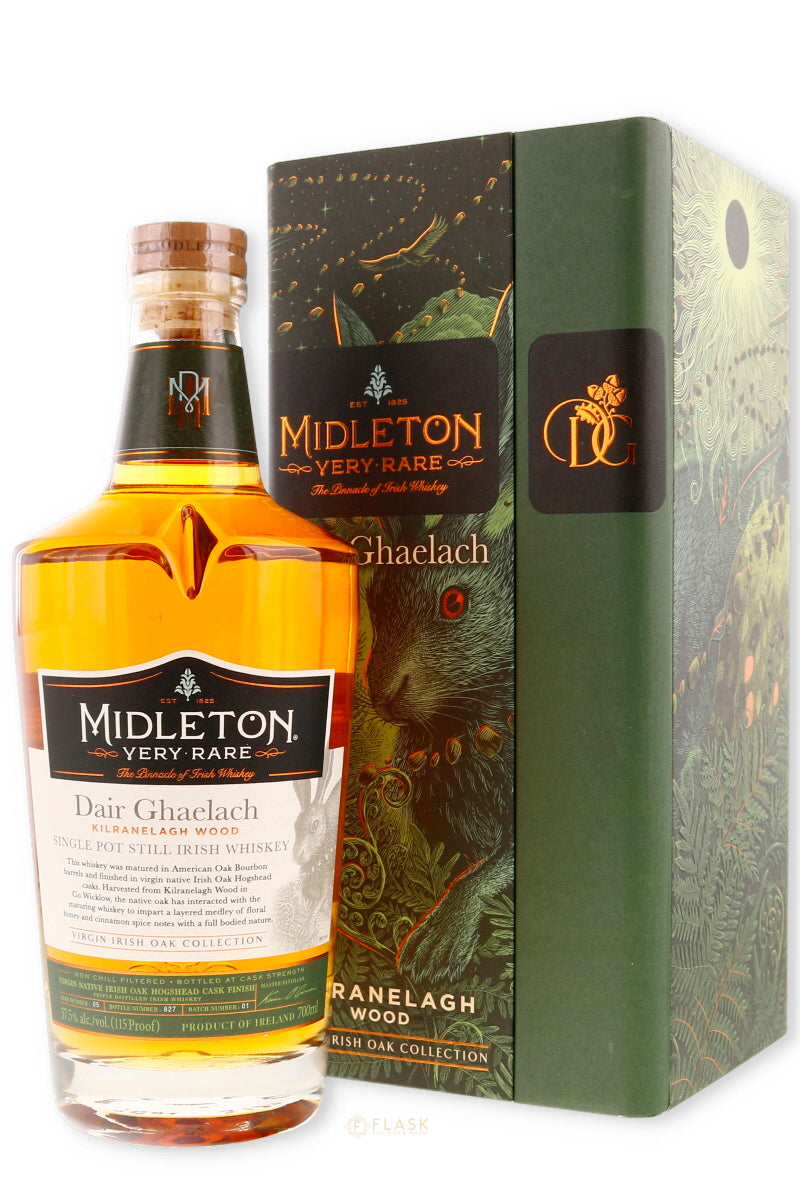 MIDLETON Very Rare 2016 アイリッシュウイスキー750ml 2016 Midleton