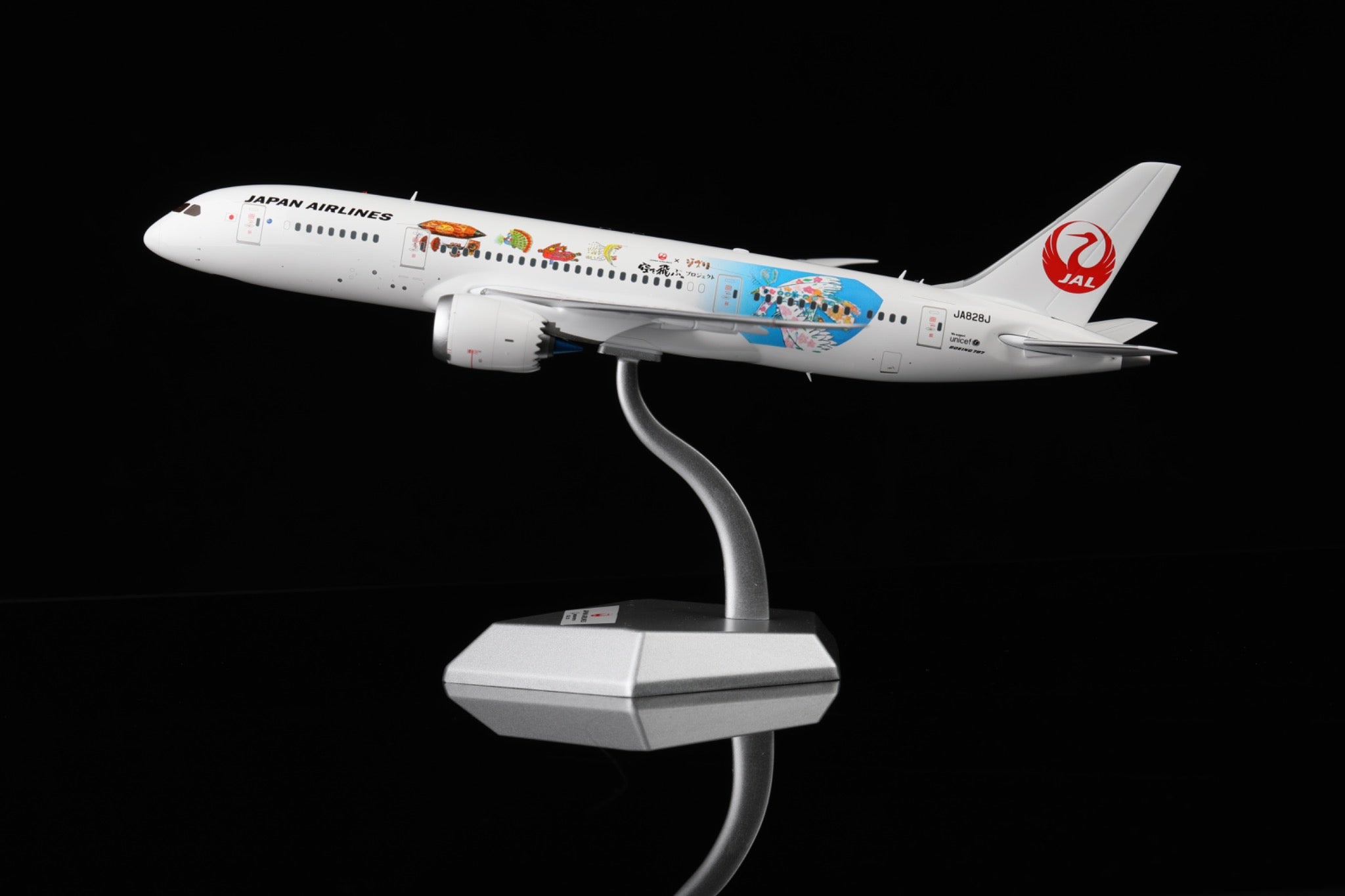航空機・ヘリコプター SQ Wings 1:200 JAL B787-8 JA823J 航空機
