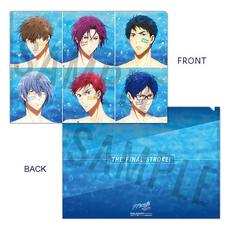 GOODS | 『劇場版 Free!-the Final Stroke-』公式サイト