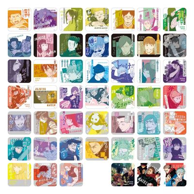 呪術廻戦』アートコースター 第3弾 全種セット （全45種＆特典