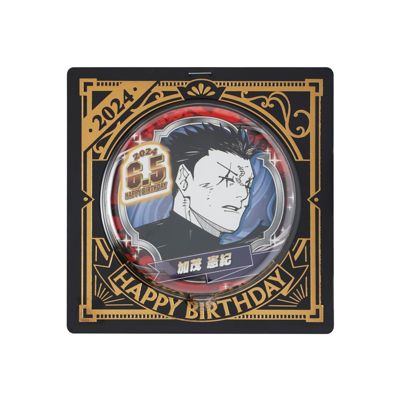 v_426788_00.jpg?$500$