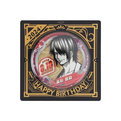 銀魂 ジャンプ50周年 スクエア缶バッジ 高杉晋助 【公式通販】