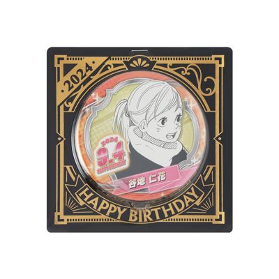 超レア】ハイキュー谷地仁花 365日ステッカー2016/9/11 Amazon.co.jp