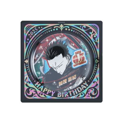 呪術廻戦(ジュジュツカイセン)の『呪術廻戦』バースデイ缶バッジ 加茂