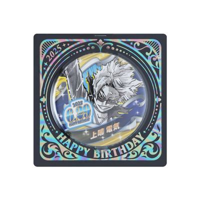 ヒロアカ 僕のヒーローアカデミア バースデイ缶バッジ 2025 麗日 お茶