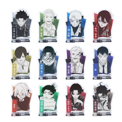 HAPPY PLUS STOREオリジナル特集 | 集英社公式通販 ジャンプ