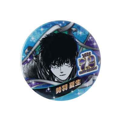 サカモトデイズ 当選 缶バッジ 20巻 勢羽夏生 ゼブラック SAKAMOTODAYS