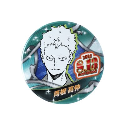 ハイキュー！！(ハイキュー！！)の『ハイキュー！！』バースデイ缶