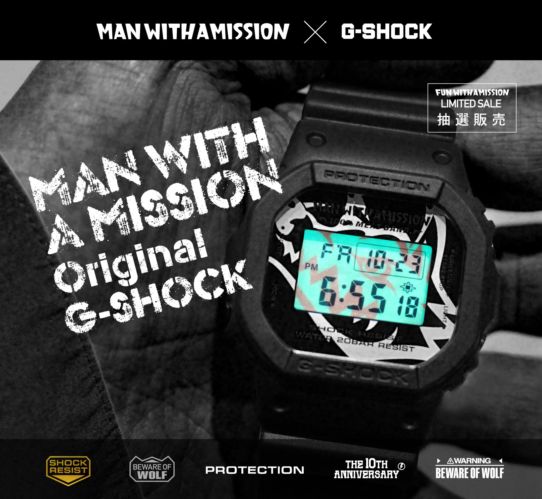 G-SHOCK MAN WITH A MISSION 10周年モデル G-SHOCK MAN WITH A MISSION