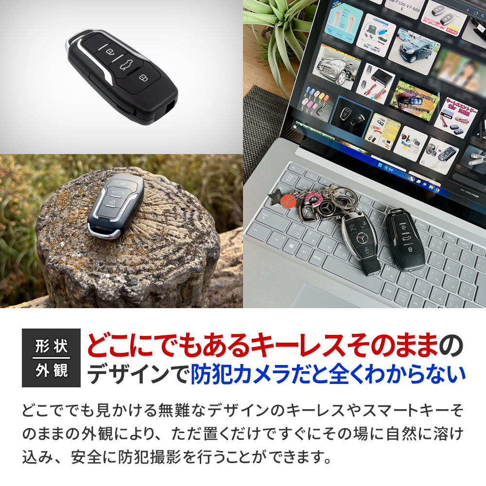 mc-k028][キーレス型] レンズが見えないミラーコート仕様 簡単操作 24