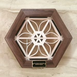 ヘキサコースター（吉野桜） | FU-RIN KAZAN