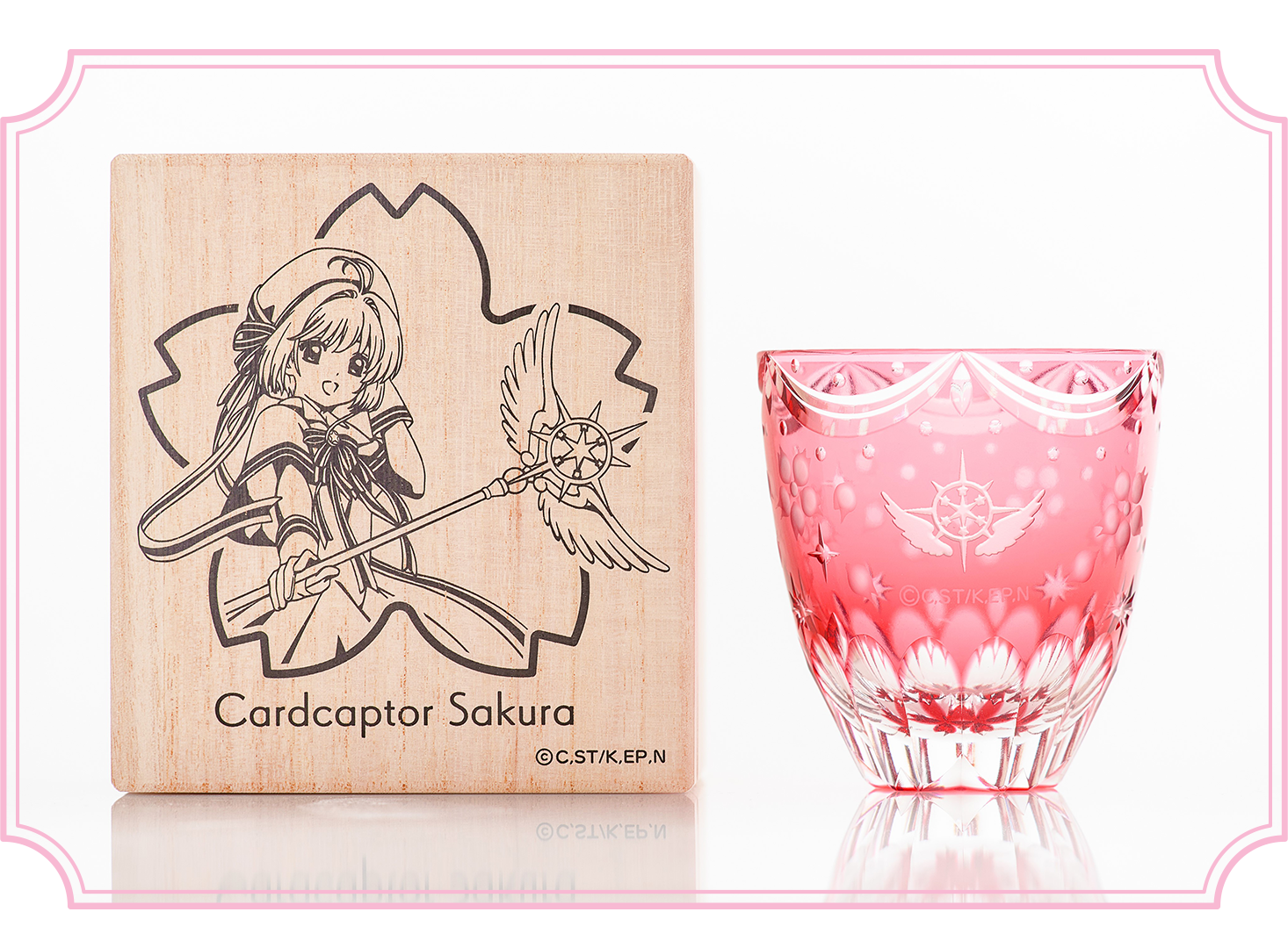 CCさくら 江戸切子グラス カードキャプターさくら カードキャプター