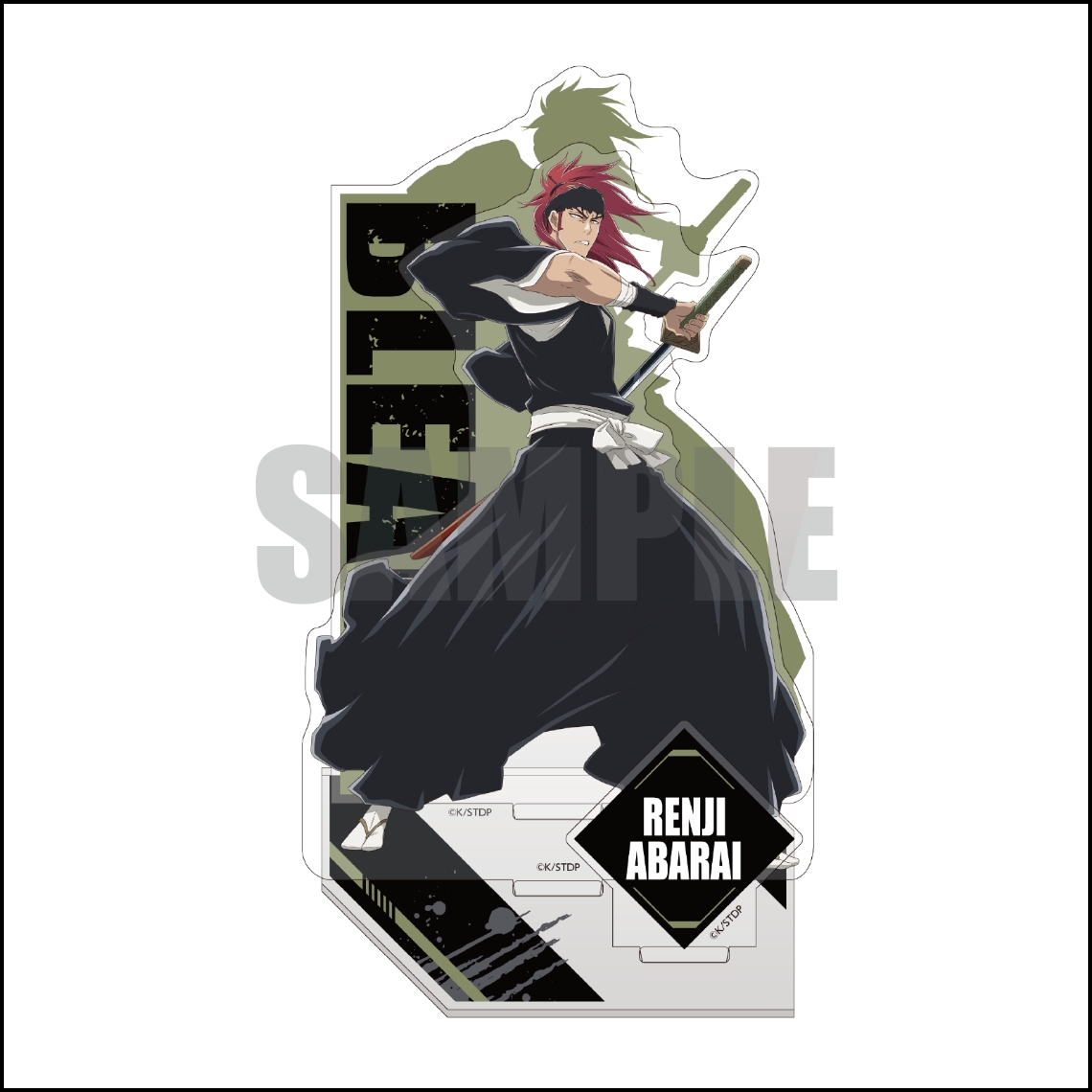 BLEACH 104STANDS アクリルスタンド 阿散井恋次 FUNTOS | BLEACH 千年