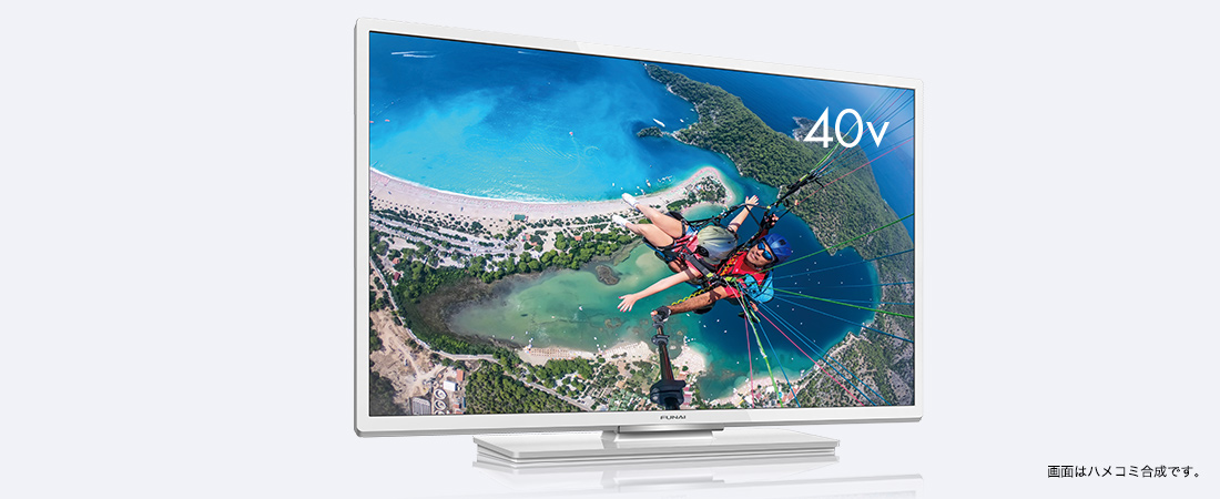 都内23区送料無料✨FUNAI43インチテレビ FL-43U3130 2020年 都内23区