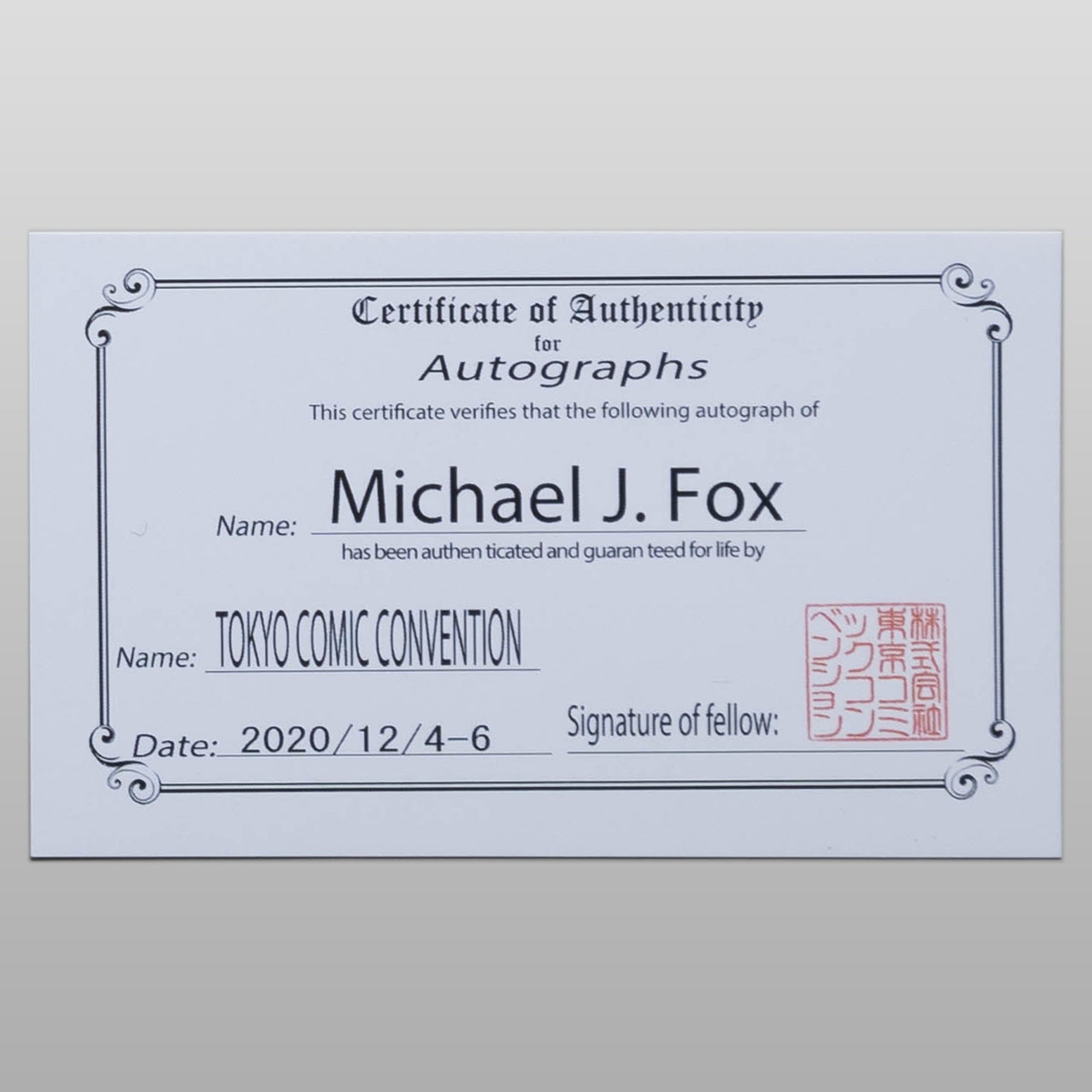 マイケル・J・フォックス - ファンコレクションズ