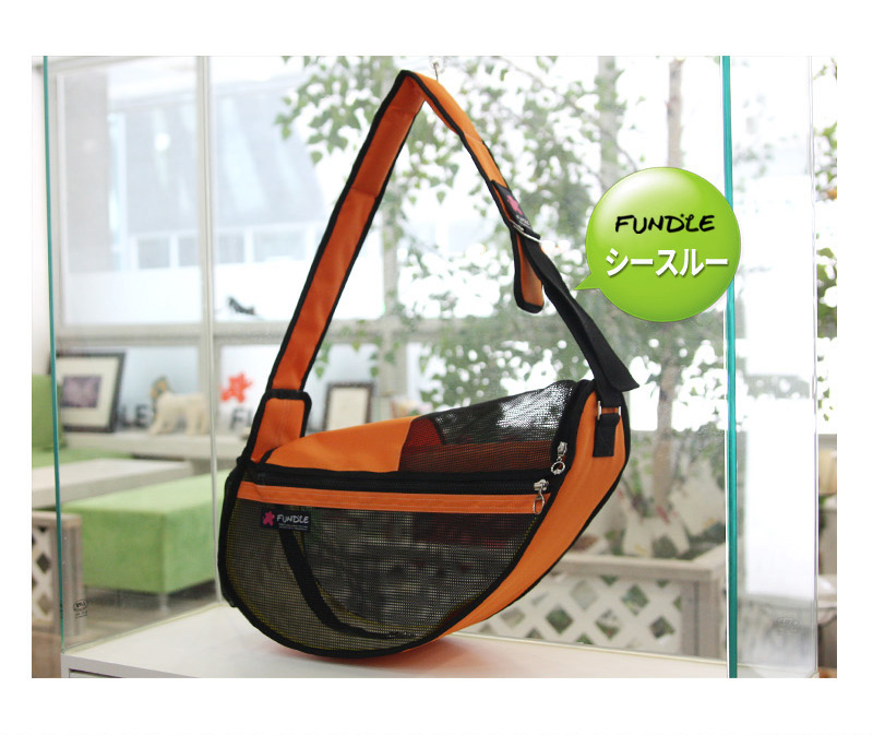 ファンドルペットスリング –シースルータイプ- (P2030-ORANGE)