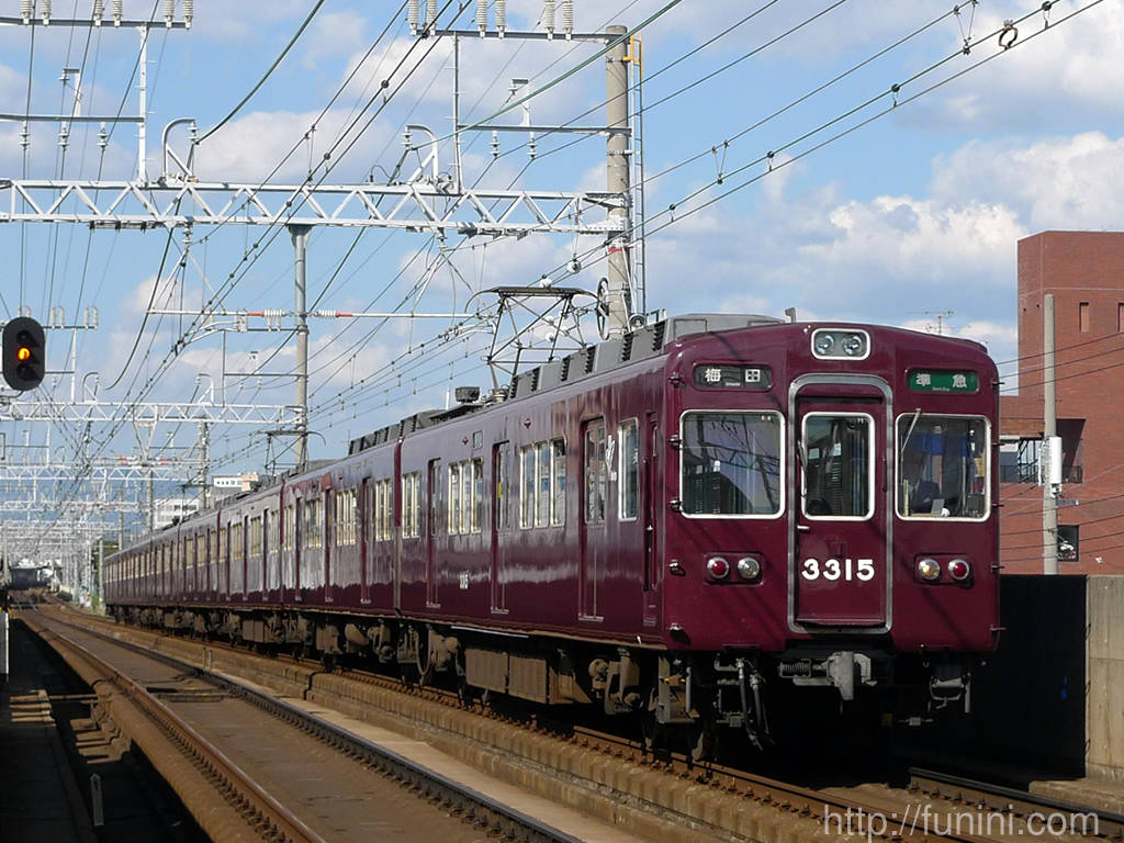 ミニミニ方向幕 阪急電車 3300系 1970年バージョン 復刻 阪急3300系