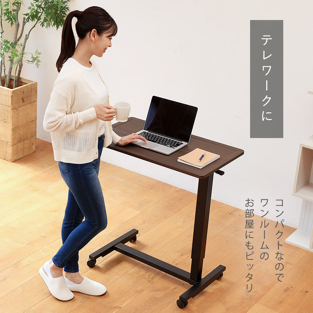 快適ワークの昇降ミニデスク 片持ちベッドテーブル 手動レバー式 LD901