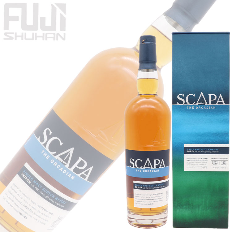 スキャパ スキレン | 株式会社藤酒販