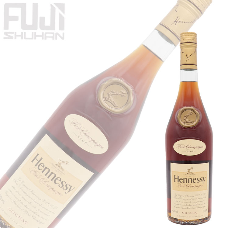 未開栓Hennessy 古酒【Hennessy ヘネシー フィーヌシャンパーニュ VSOP