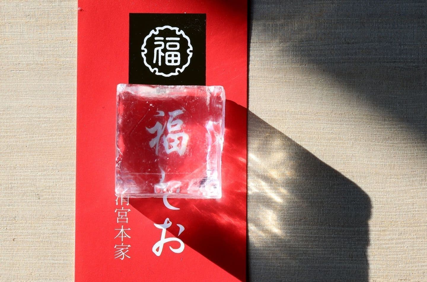 内朱本金面取重箱」、清水六兵衛「手塩皿」おまとめ梱包発送 内朱本金