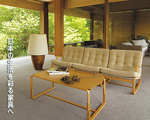 天童木工 木製ホワイトサイドテーブル テーブル | 天童木工オンライン