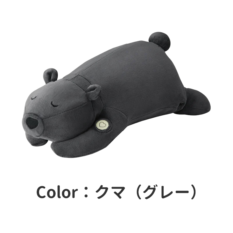 ATEX LOURDES おやすみグースピー ミニ パンダ ぬいぐるみ 抱き枕 抱き枕 快眠用 ぬいぐるみ ルルド おやすみグースピーミニ パンダ AX